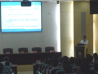 周志芳经理发言