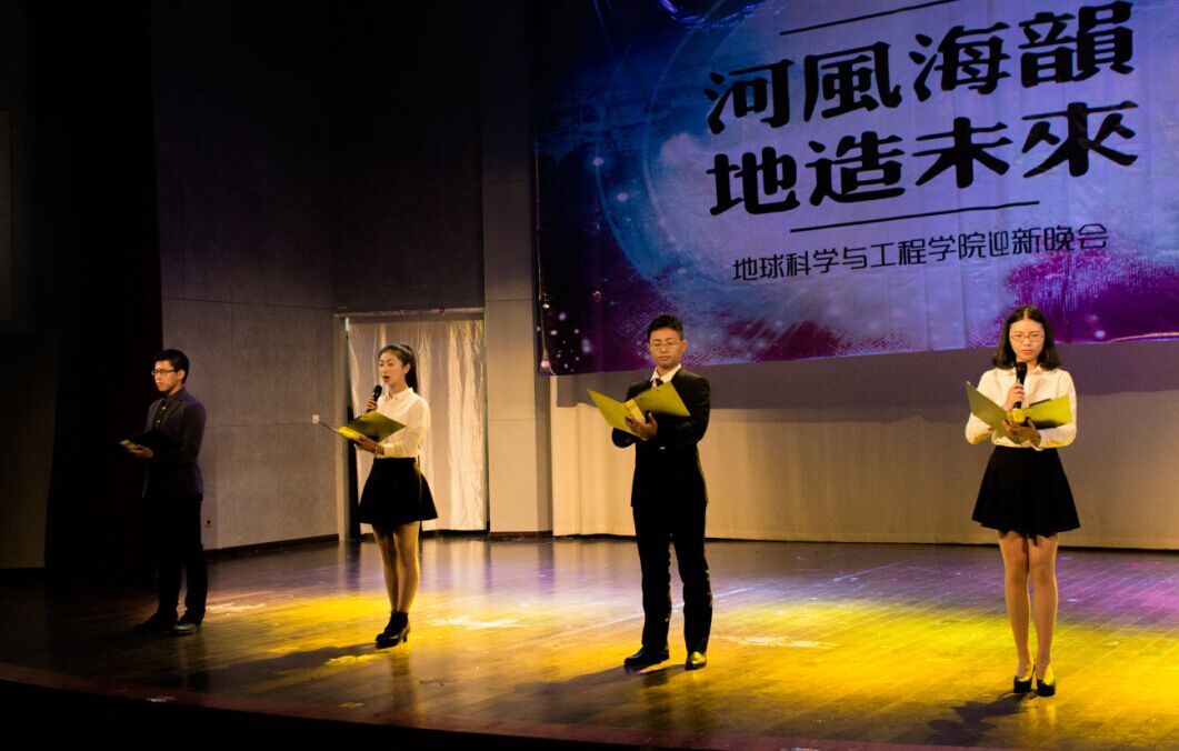 颂歌&mdash;&mdash;《百年河海》