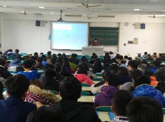 宋瑞平副书记为16级新生开展专题讲座