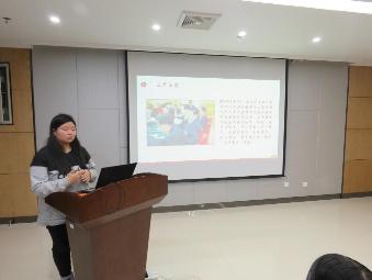 16级地信1班团支部交流展示