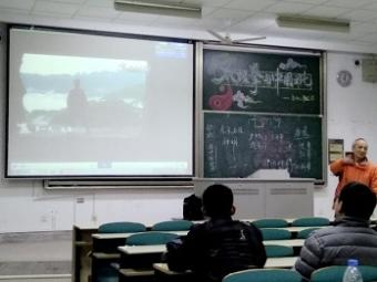 阮老师话太极 阮老师话太极