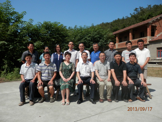 公司领导及老师