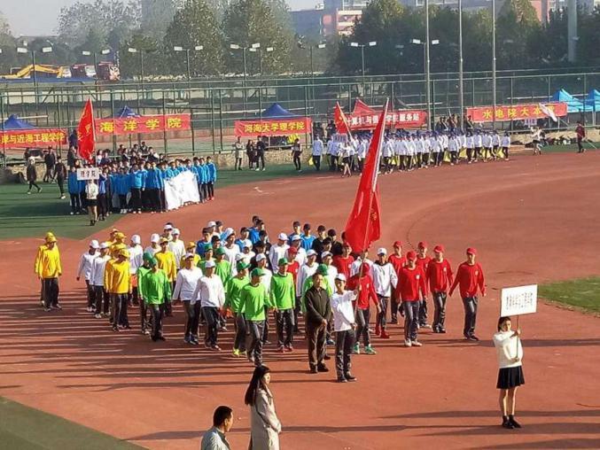 地学院入场方阵